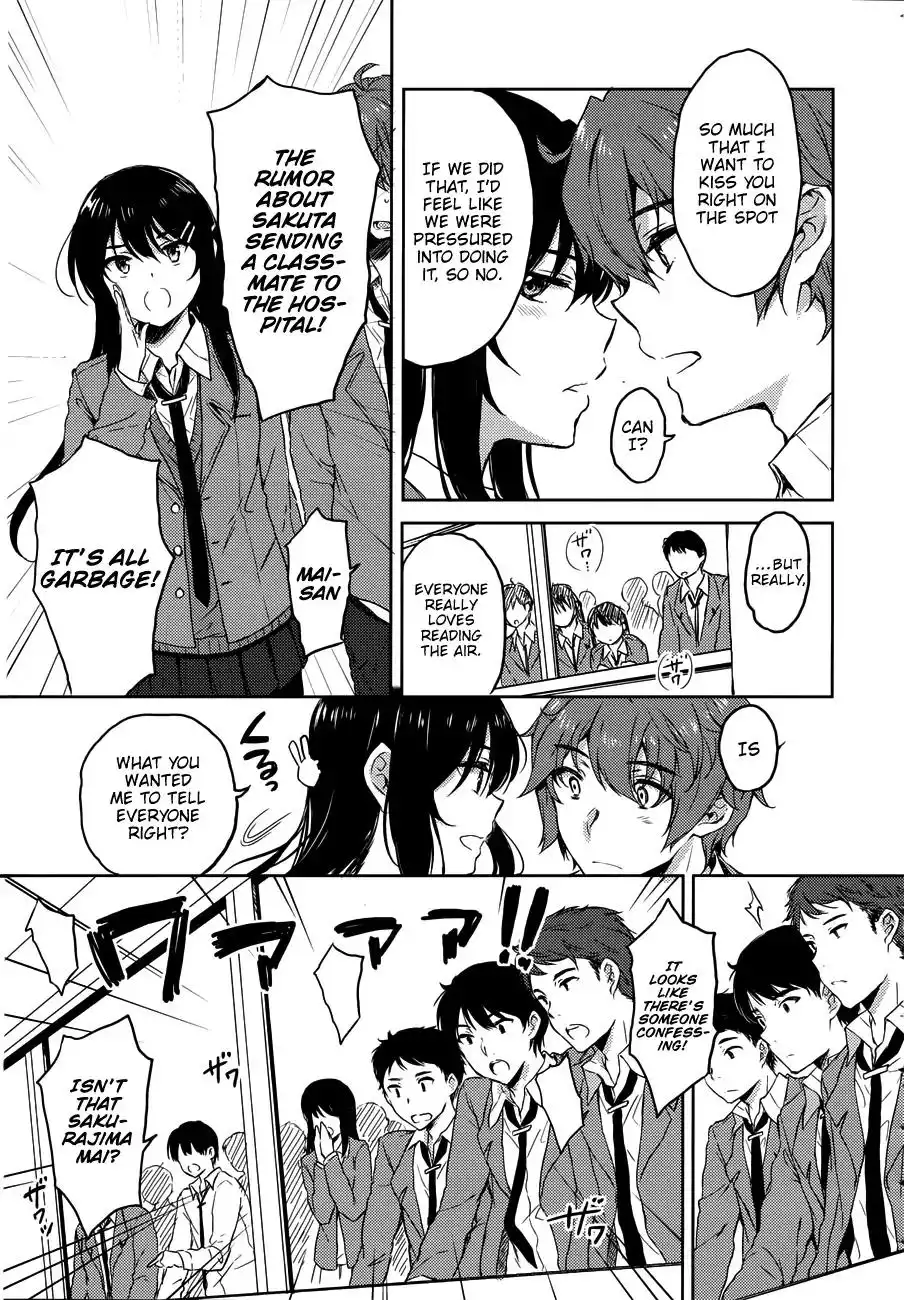 Seishun Buta Yarou wa Bunny Girl Senpai no Yume o Minai Chapter 21 17